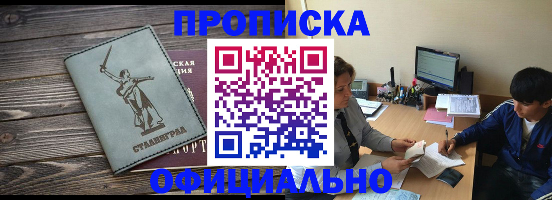 форма 3 в Свердловской области